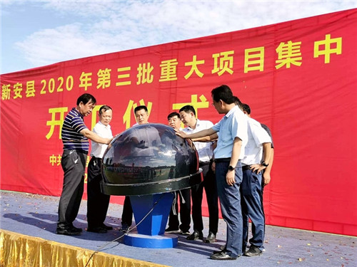 河南省2020前三季度g_河南省高考分数线2020(3)