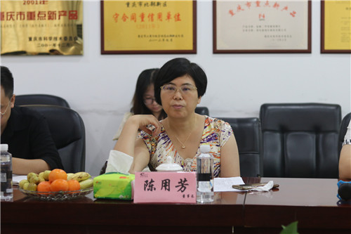 3康刻尔制药有限公司董事长陈用芳