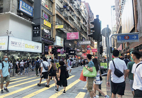 81 疫情能否受控成为影响香港经济恢复的关键因素
