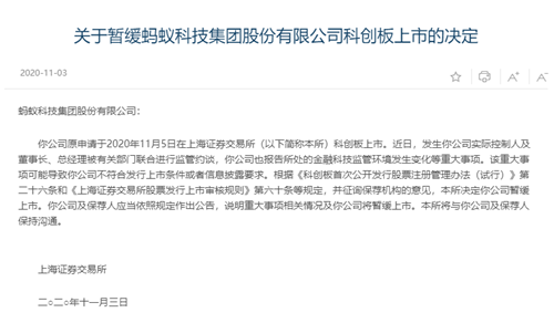 1604410956978.png