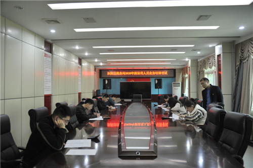 2020年河南中考汝阳_汝阳县税务局:组织2020年新录用人员入职能