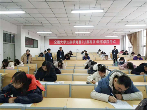 陇东学院全国排行榜_2018甘肃本科院校科研实力排名:霸主兰州大学,陇东学(2)