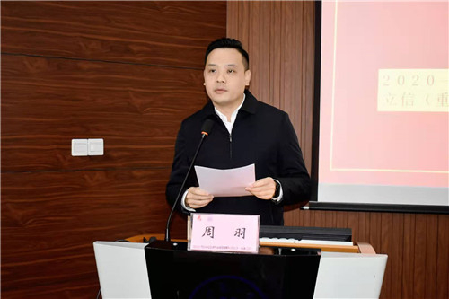 重庆大学2020年重本_重大城科组织收看《闪亮的名字—2020最美大学生/最(2)