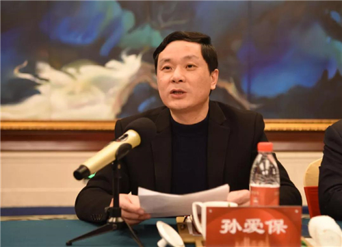 中国酒业协会黄酒分会技术委员换届会议在