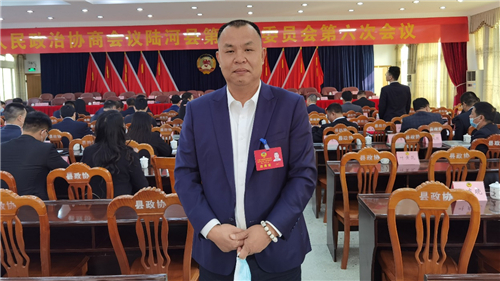 广东陆河县政协委员叶树东建言:企业家们自觉守好生态