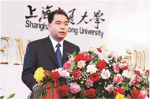 金徽矿业投资人李明获2020年度绿色矿山杰出贡献奖