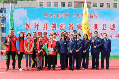 图片16195194761337