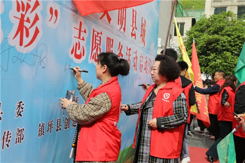 图片16195194762839