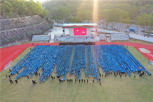 惠州市实验中学的教育情怀:一个都不能少