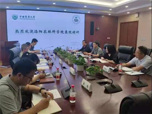 主动作为合作共赢|洛阳农林科学院:推进院校共建,助力乡村振兴