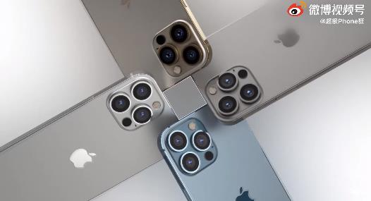 iphone手机怎么看视频也会熄屏 1626663745176.jpg