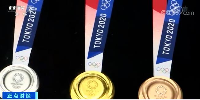1628044243164.jpg
