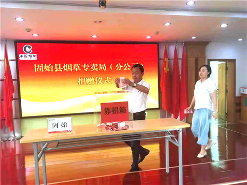 豫南gdp_河南2020年各市GDP排行榜:郑州独大,洛阳崛起,豫南该何去何从