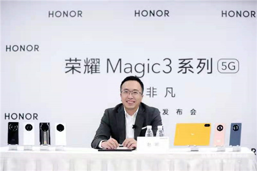 图2:荣耀终端有限公司ceo赵明接受线上采访