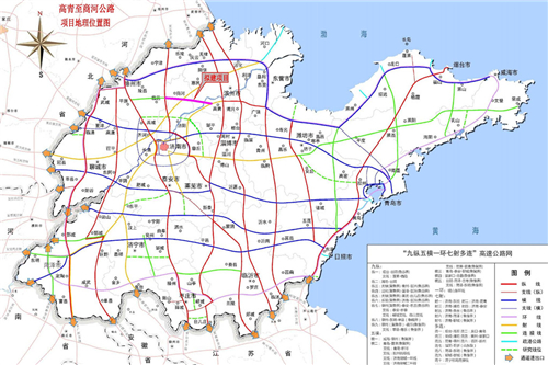 山东高青至商河高速公路项目获山东省发展改革委核准批复