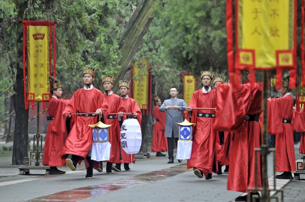 辛丑年祭孔大典在曲阜孔庙举行