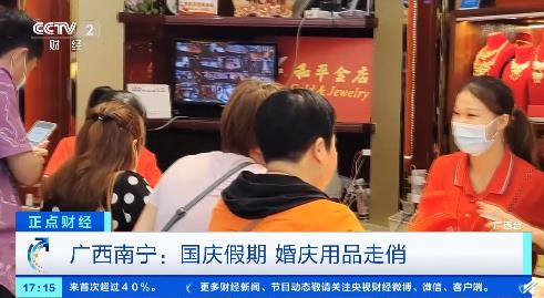 婚庆用品加盟店排行榜_上蔡党店:婚庆用品加工厂助力乡村振兴(2)