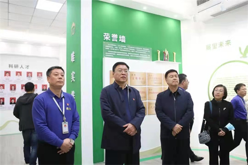 河南省委党史学习教育第三巡回指导组到洛阳农林科学院调研指导党史
