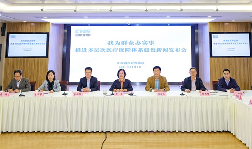 1,新闻发布会现场