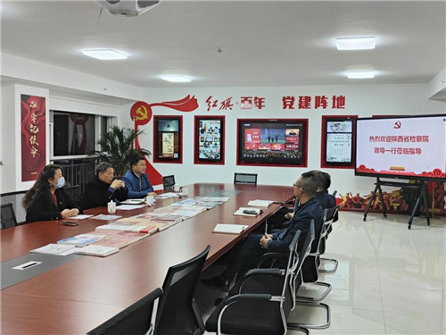 陕西4