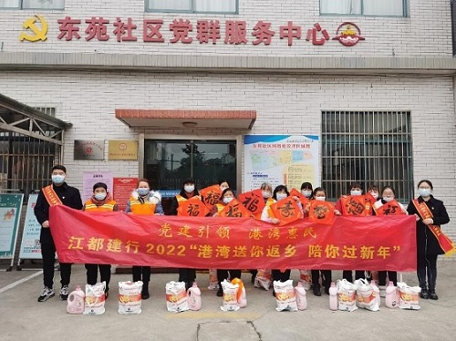 8、开展“2022港湾送你返乡”活动