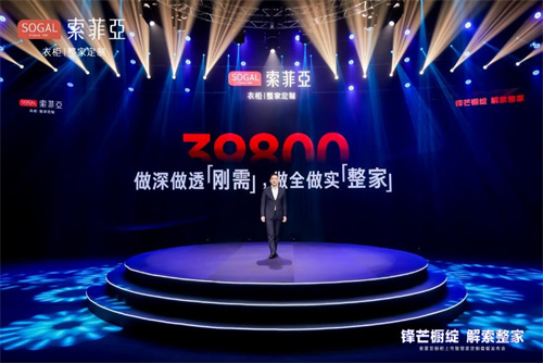 新潮传媒上市了吗 1645757155262.jpg