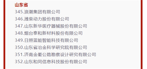图片8