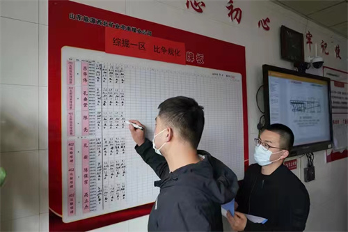 图片 4