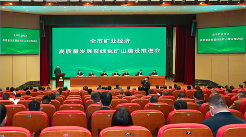 图片 2