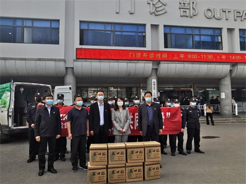 大家保险车险盐城网点 1651050515132.jpg