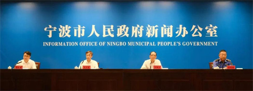 《宁波市建筑垃圾管理条例》2022年7月1日起正式施行