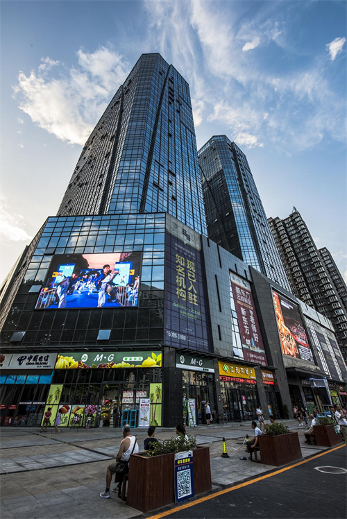 图片 7