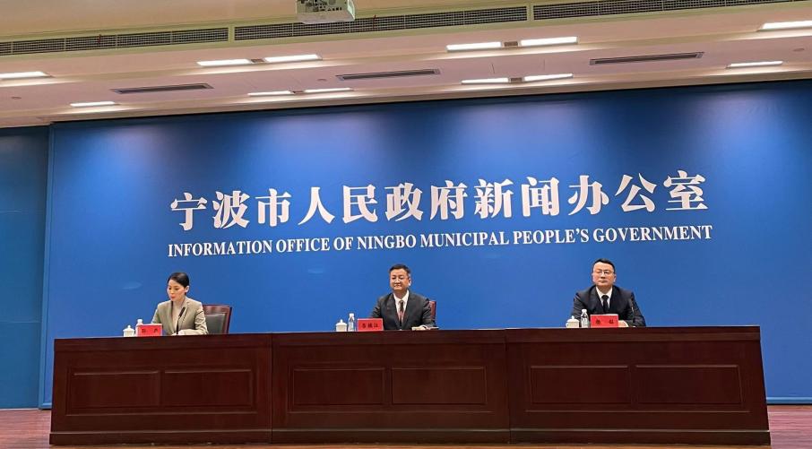 宁波发布2022水资源公报首座地上地下统筹开发的下沉式再生水系统建成