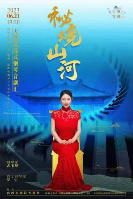 微信图片_20230428112211_副本