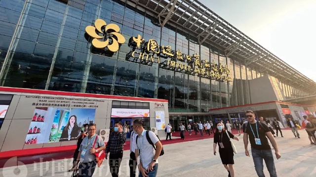 廣廣廣！廣交會就是這么廣