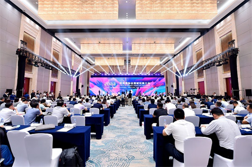 重庆两江新区举行2023悦来国际会展城招商大会
