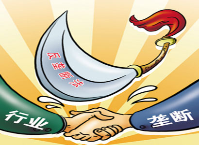 市场改革深入 反垄断风潮转向汽车零部件_汽车_经济_经济网_国家一类