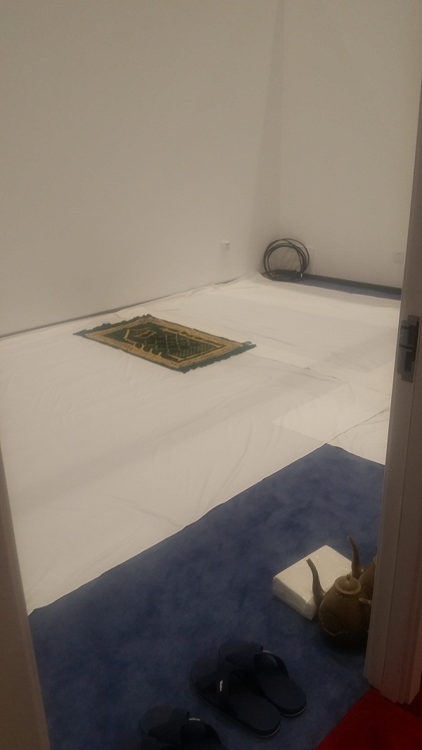 apec新闻中心所设祈祷室内景