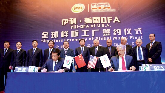 p89 11 月12 日，在中国乳都呼和浩特，伊利与美国最大牛奶公司DFA 签署在美共建全球样板工厂的协议。