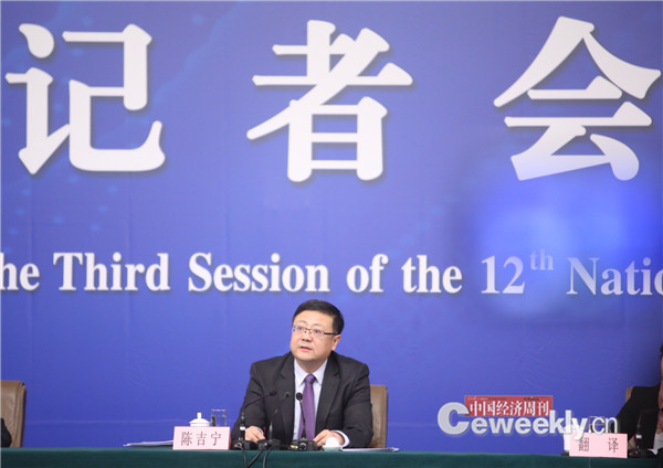 环保部长陈吉宁的记者会