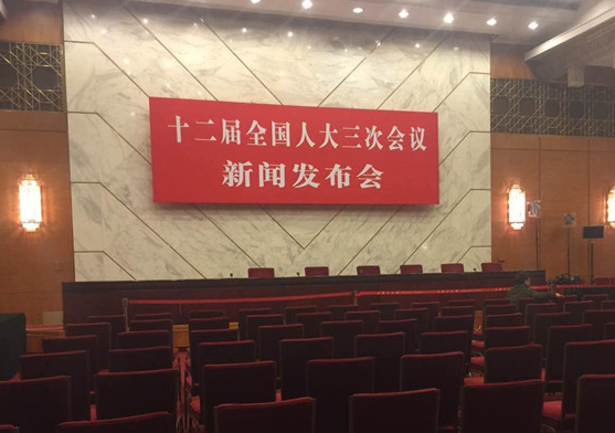 【周刊直击人代会开幕会】政府工作报告抢先发