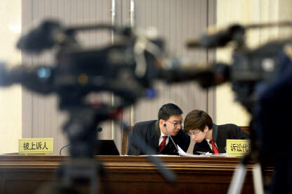 p58-4月8日，琼瑶诉于正抄袭案二审庭审现场。
