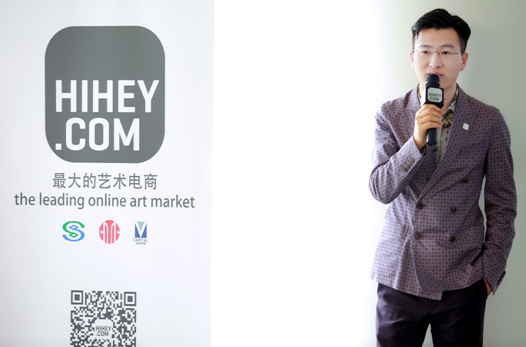 HIHEY.COM创始人兼总裁何彬发表讲话