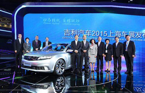上海报道) 4月20日,吉利汽车在上海国际会展新闻发布会上向吉利博瑞