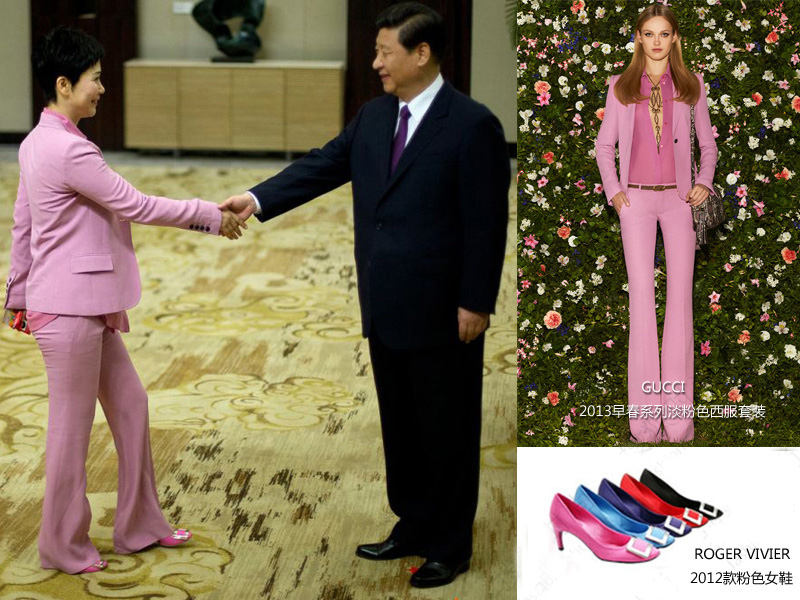 “电力一姐”李小琳爱时尚：人称政界蔡依林