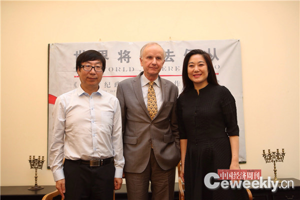 波兰大使馆站 科洛德克新书发布会
