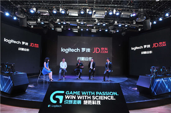 罗技与京东分享中国游戏产业未来发展趋势