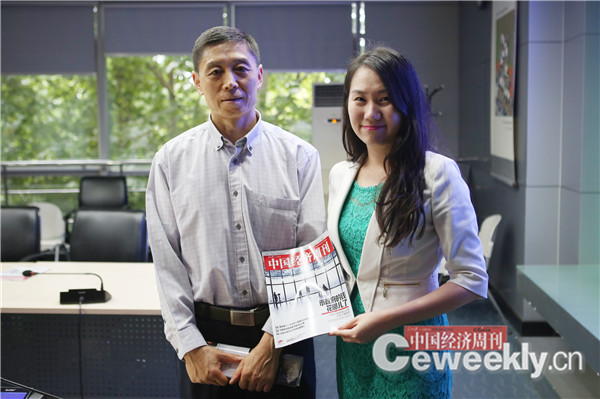 2015年中国市级政府财政透明度研究报告发布会