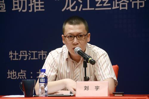 沱沱工社供应链中心总经理刘宇回答记者问题