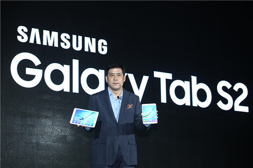 三星电子大中华区移动通信部总裁王彤正式发布Galaxy Tab S2